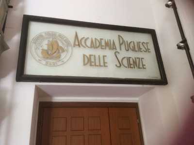 L'entrata della biblioteca dell'Accademia delle Scienze